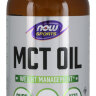 Pure MCT OIL
